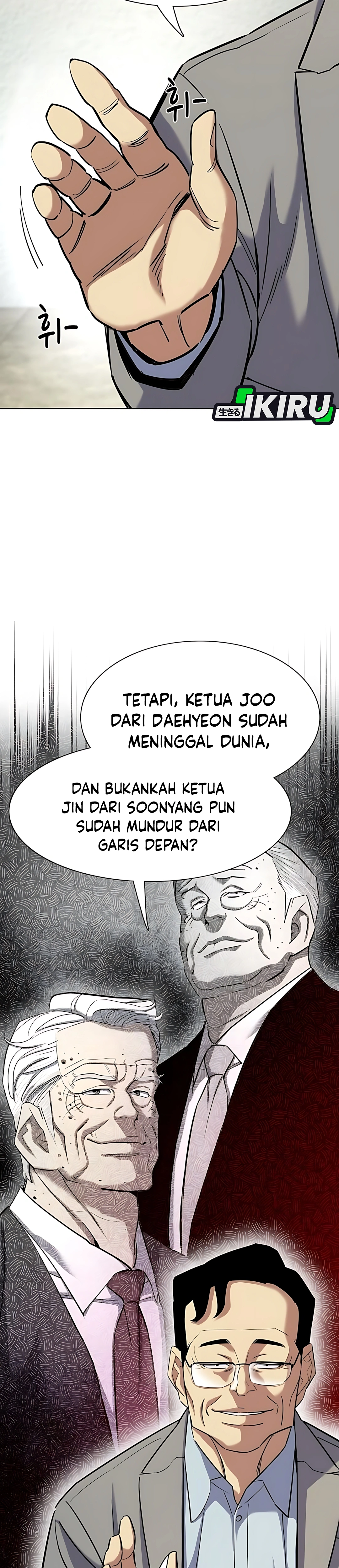 Read Reborn Rich ID Manga Online