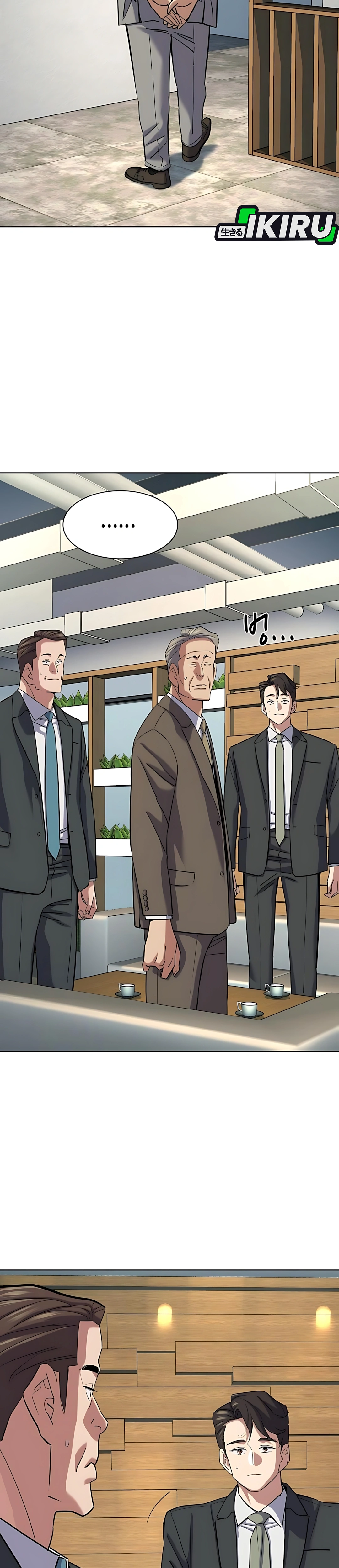 Read Reborn Rich ID Manga Online