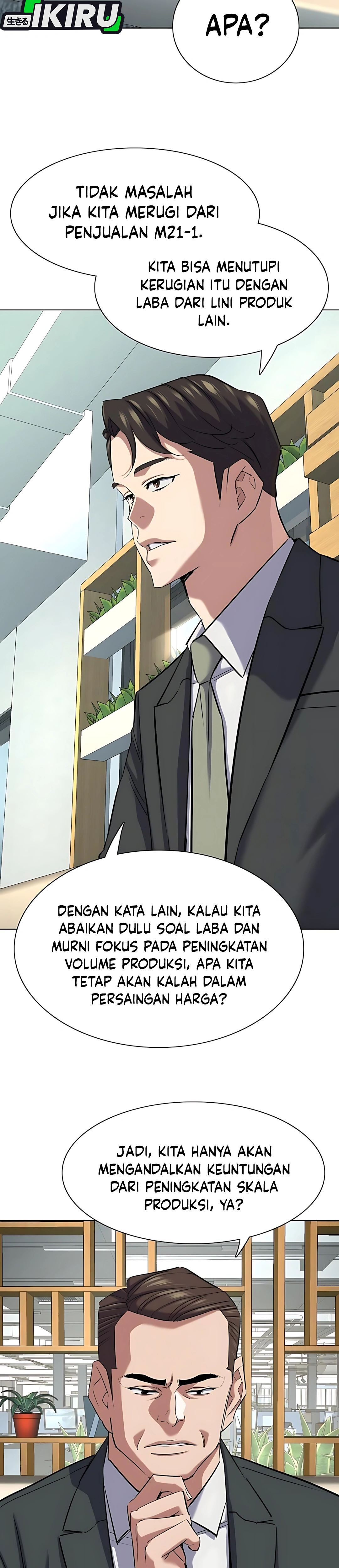 Read Reborn Rich ID Manga Online