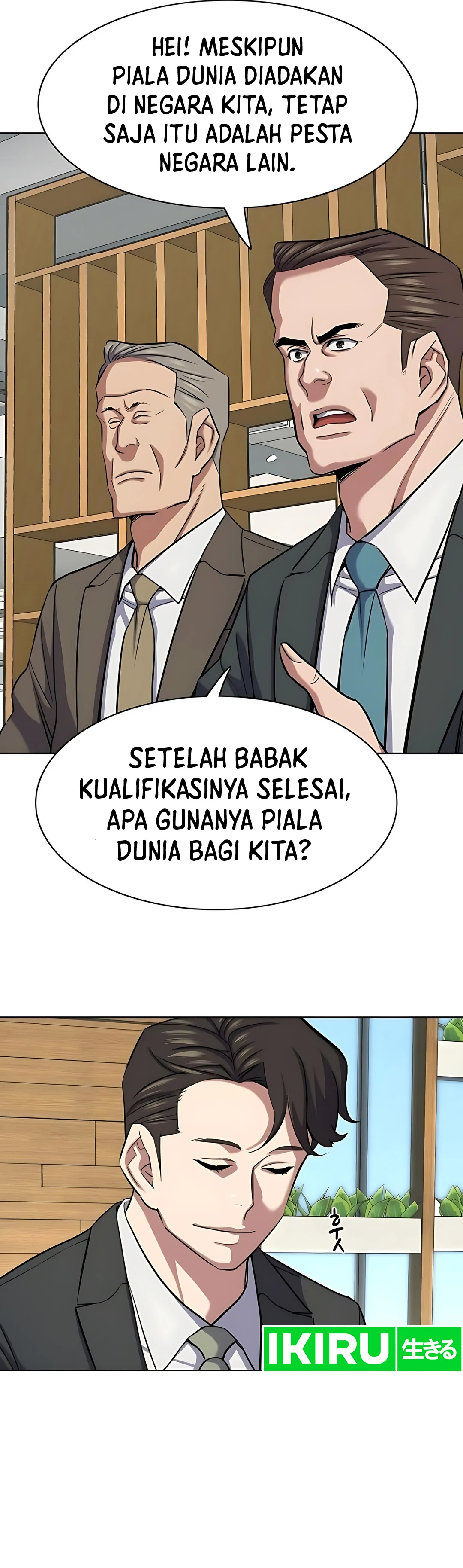 Read Reborn Rich ID Manga Online