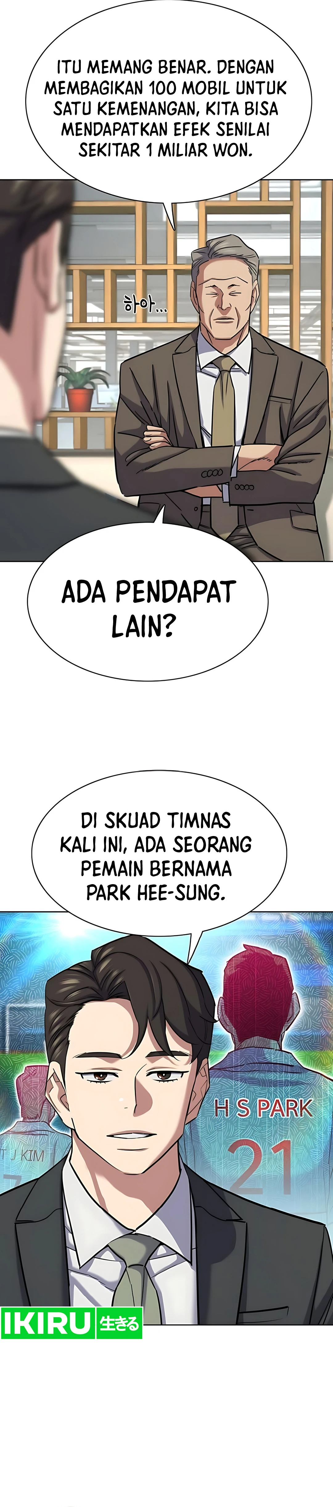 Read Reborn Rich ID Manga Online