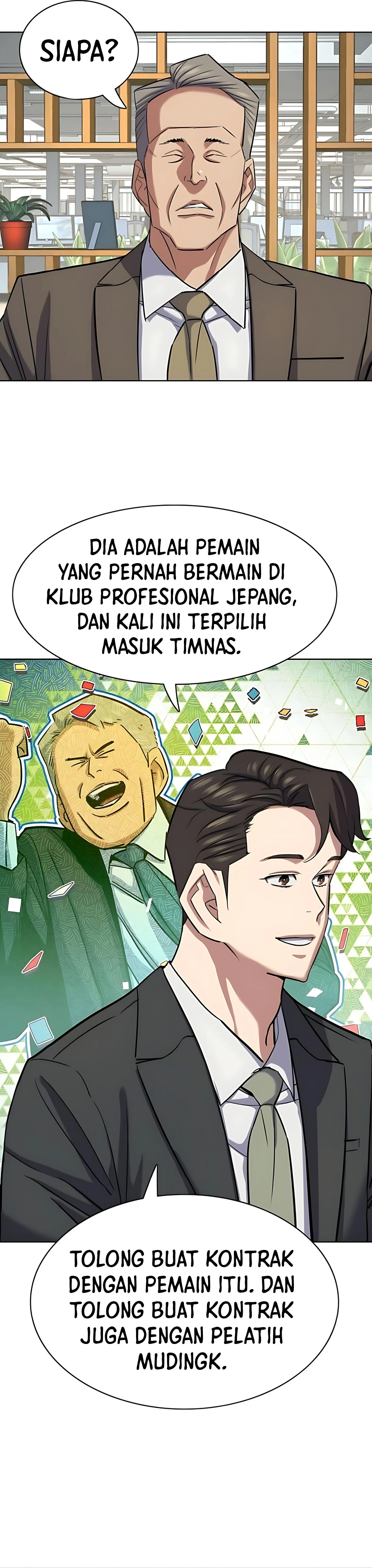 Read Reborn Rich ID Manga Online