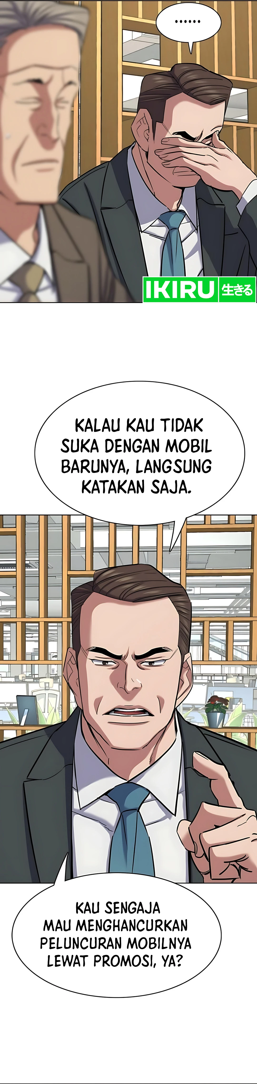 Read Reborn Rich ID Manga Online