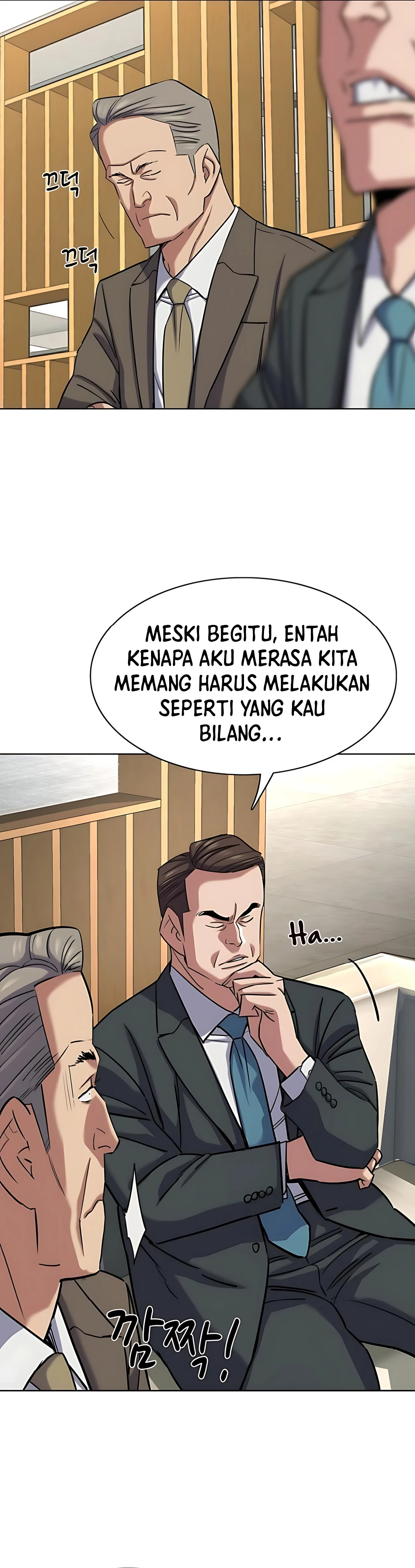 Read Reborn Rich ID Manga Online