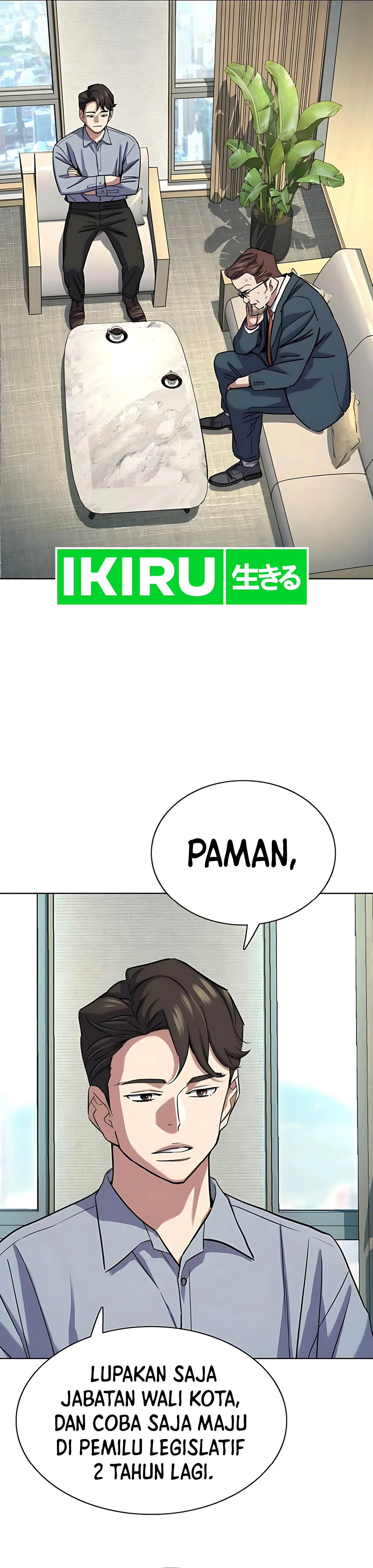 Read Reborn Rich ID Manga Online
