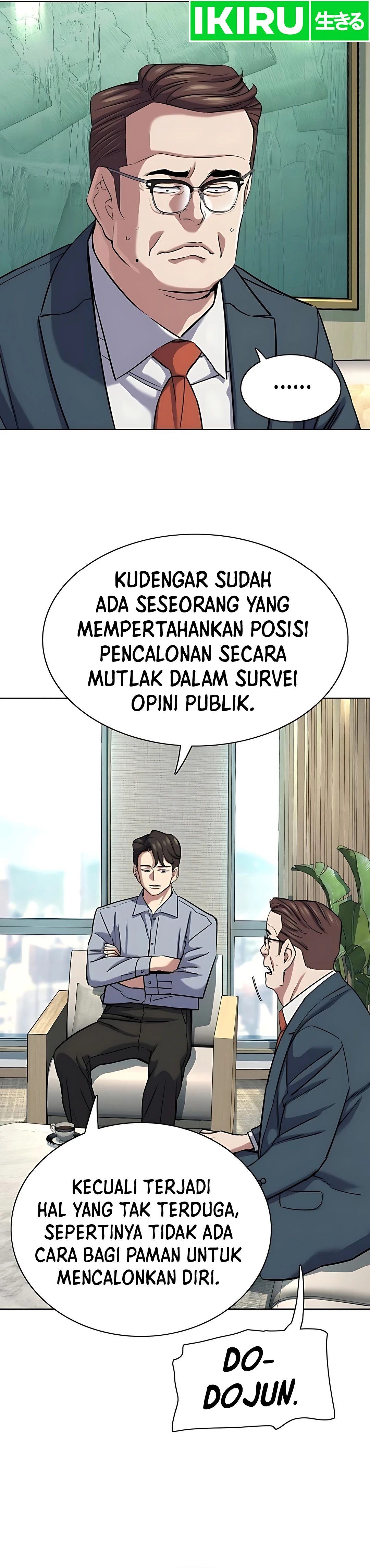 Read Reborn Rich ID Manga Online