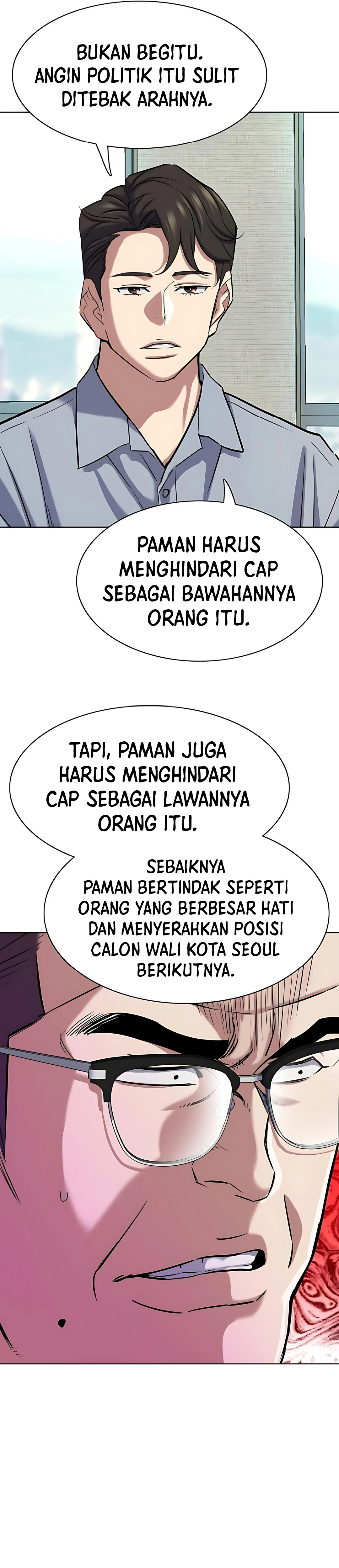 Read Reborn Rich ID Manga Online