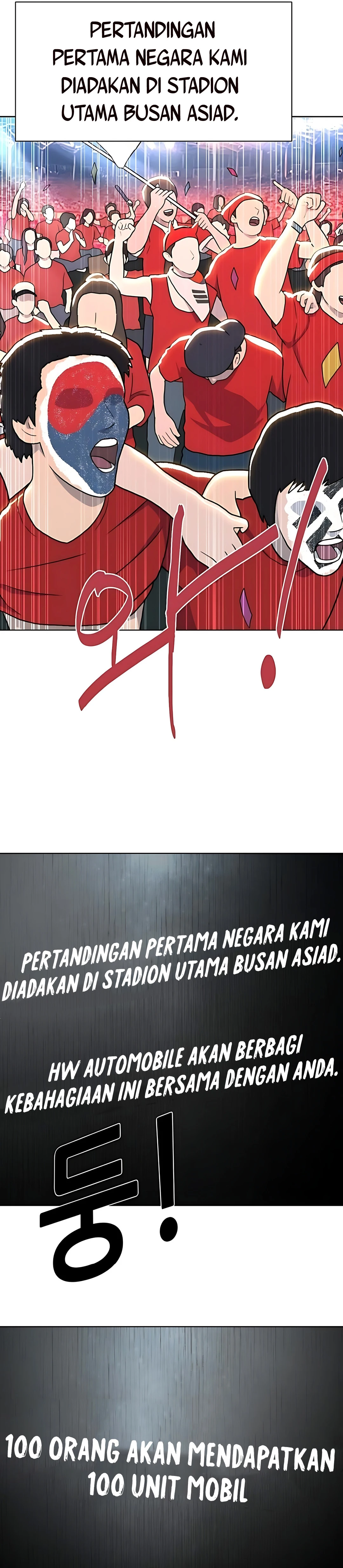 Read Reborn Rich ID Manga Online