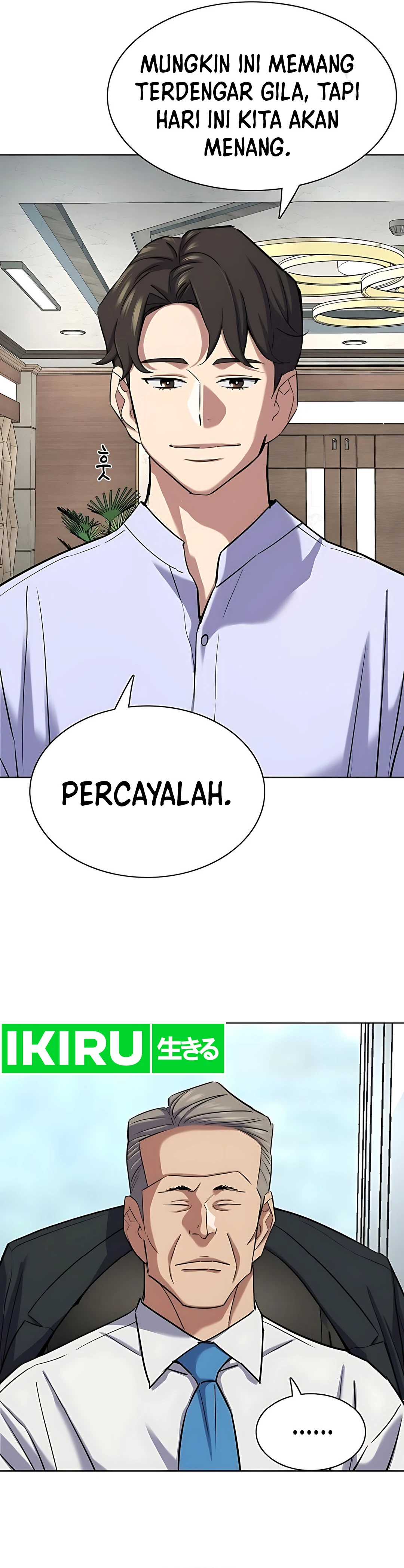 Read Reborn Rich ID Manga Online