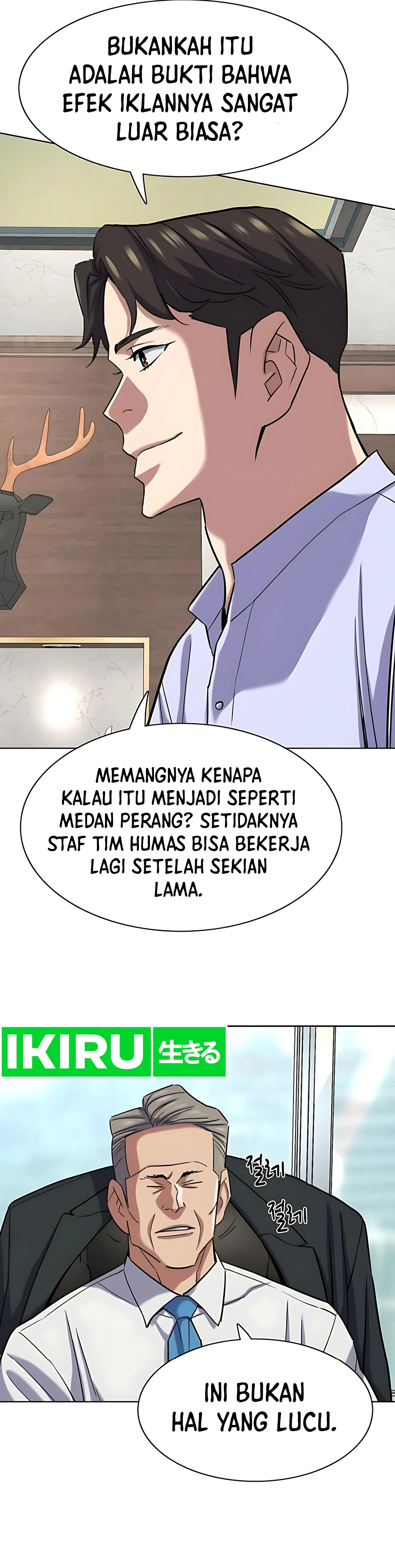 Read Reborn Rich ID Manga Online
