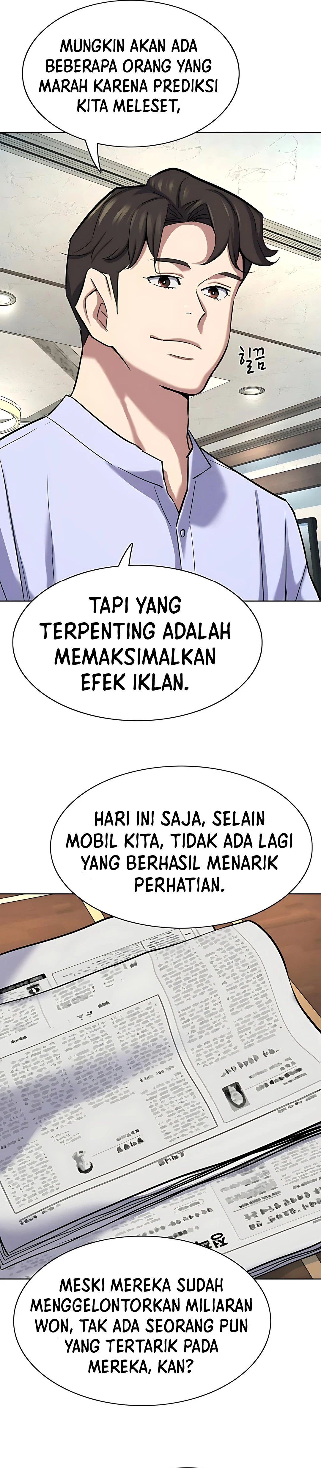 Read Reborn Rich ID Manga Online
