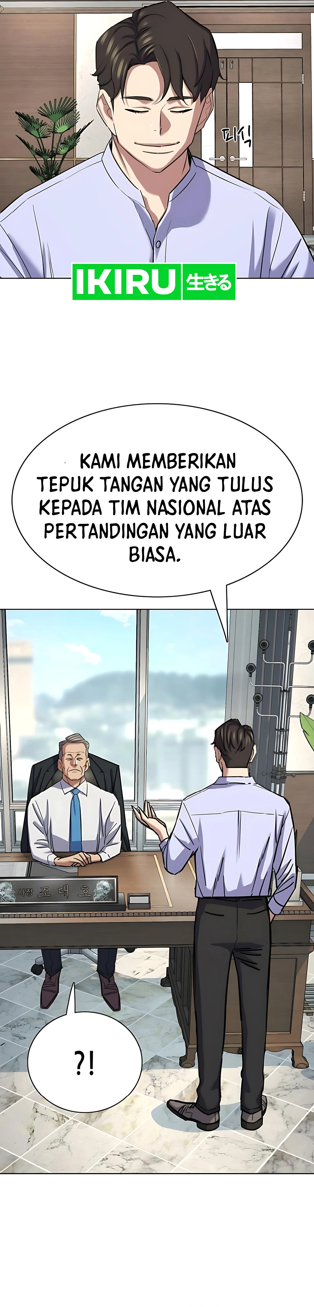 Read Reborn Rich ID Manga Online