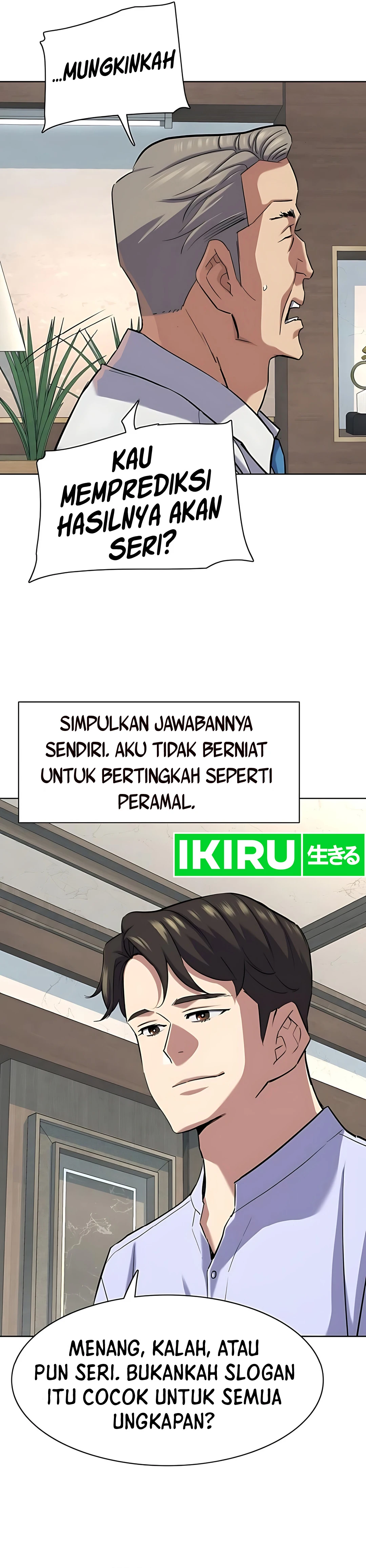 Read Reborn Rich ID Manga Online