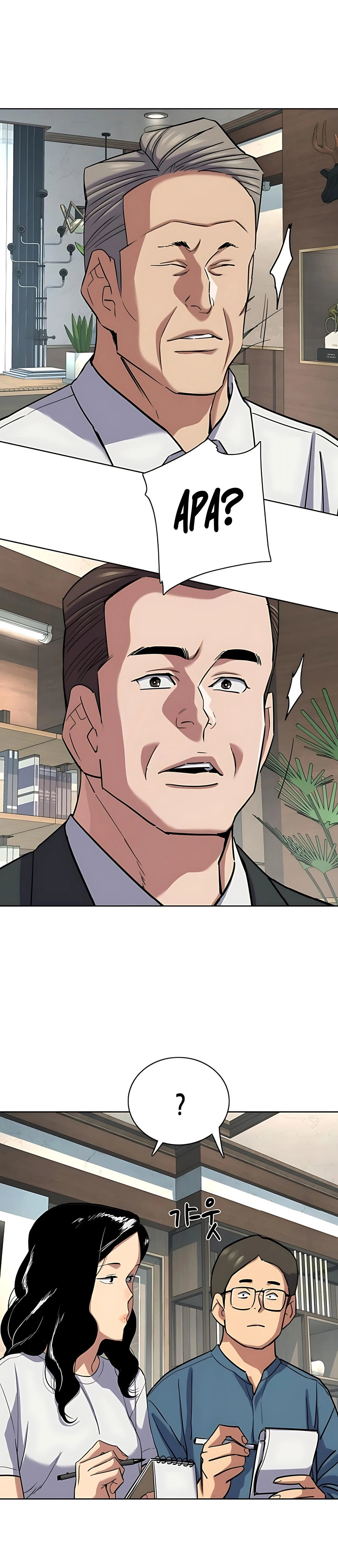 Read Reborn Rich ID Manga Online