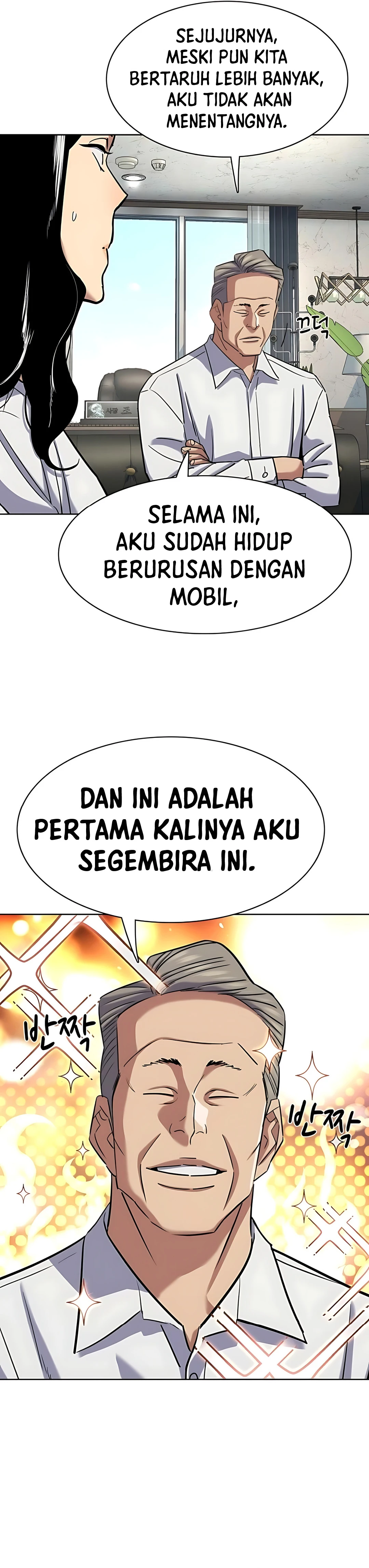 Read Reborn Rich ID Manga Online