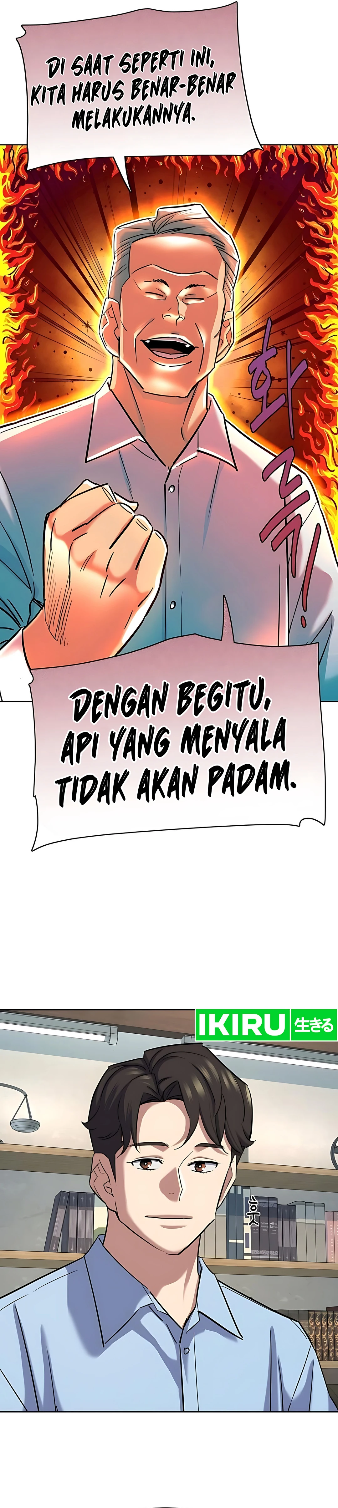 Read Reborn Rich ID Manga Online