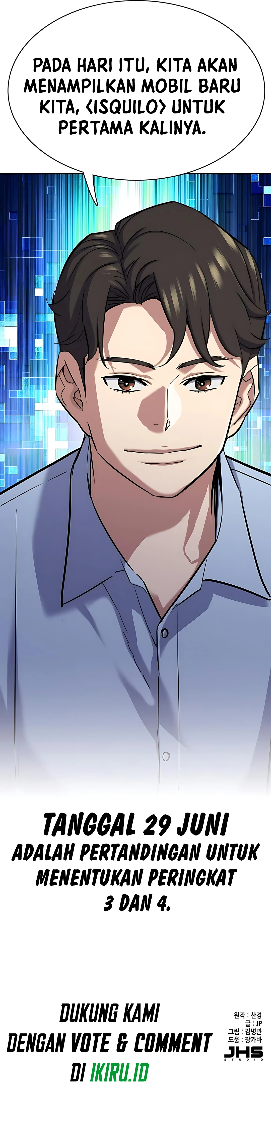 Read Reborn Rich ID Manga Online