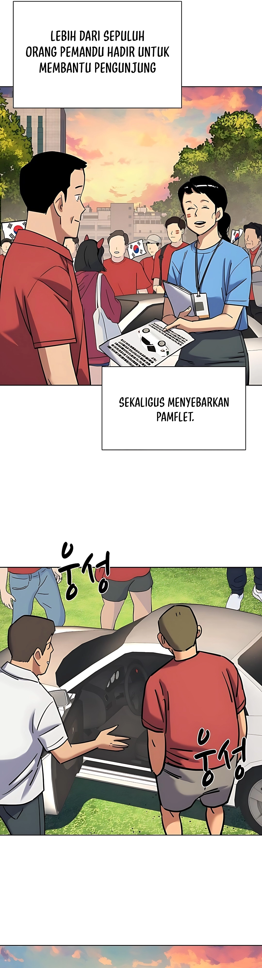 Read Reborn Rich ID Manga Online