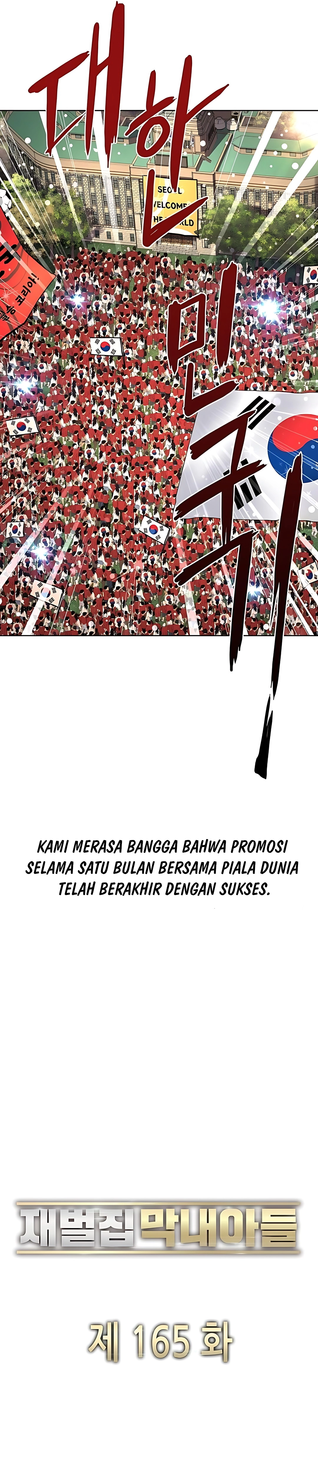 Read Reborn Rich ID Manga Online