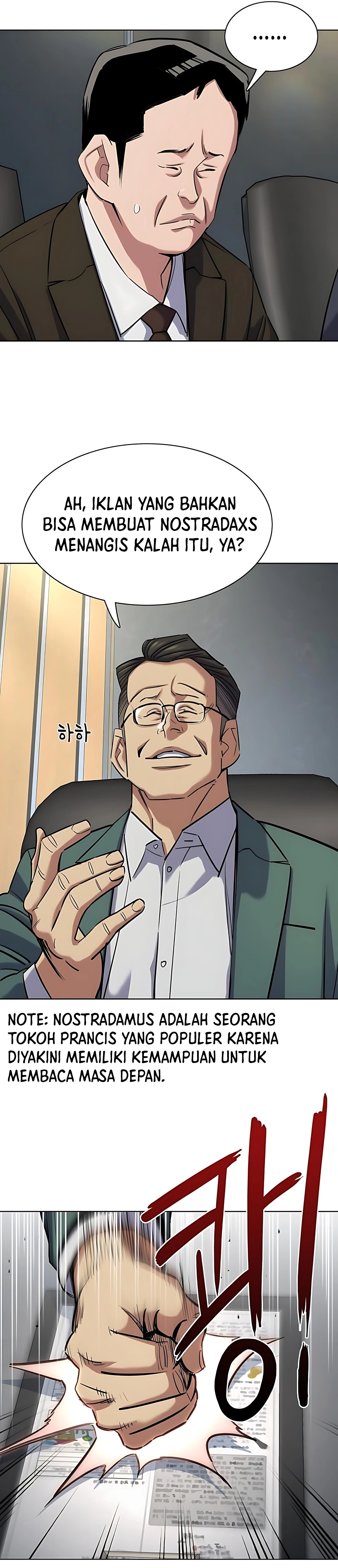 Read Reborn Rich ID Manga Online
