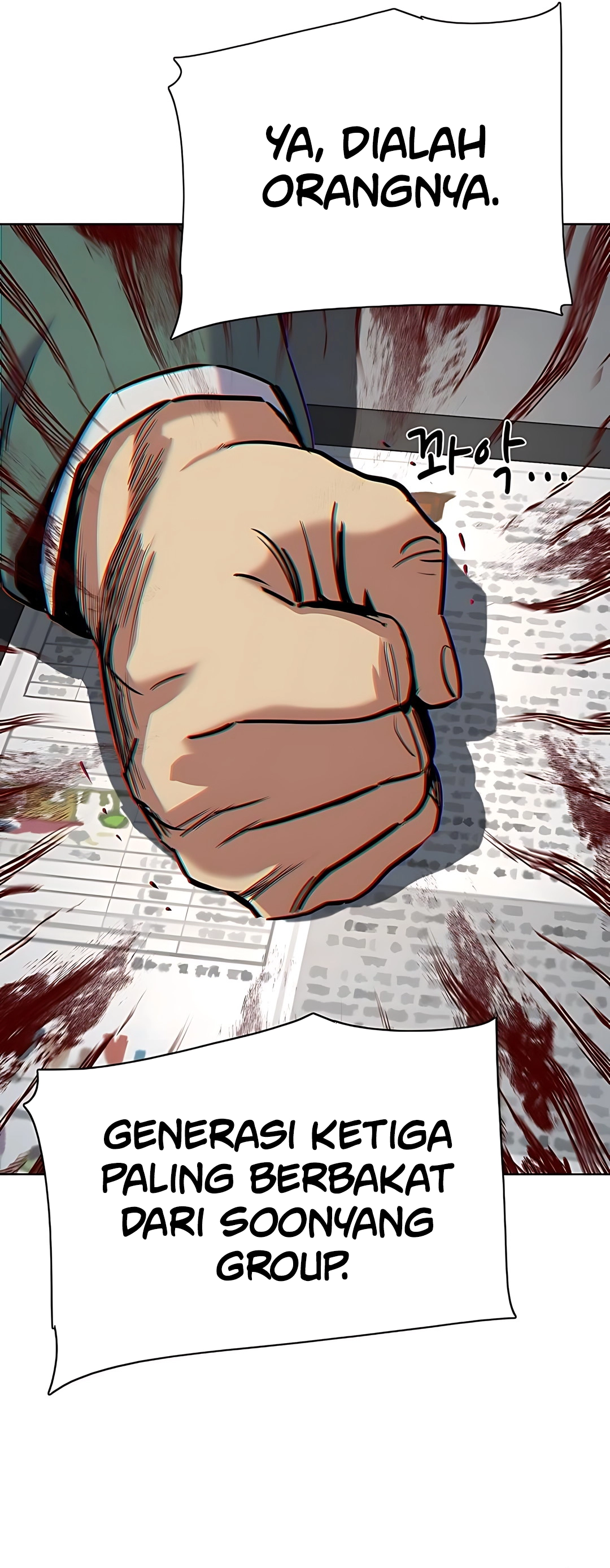 Read Reborn Rich ID Manga Online