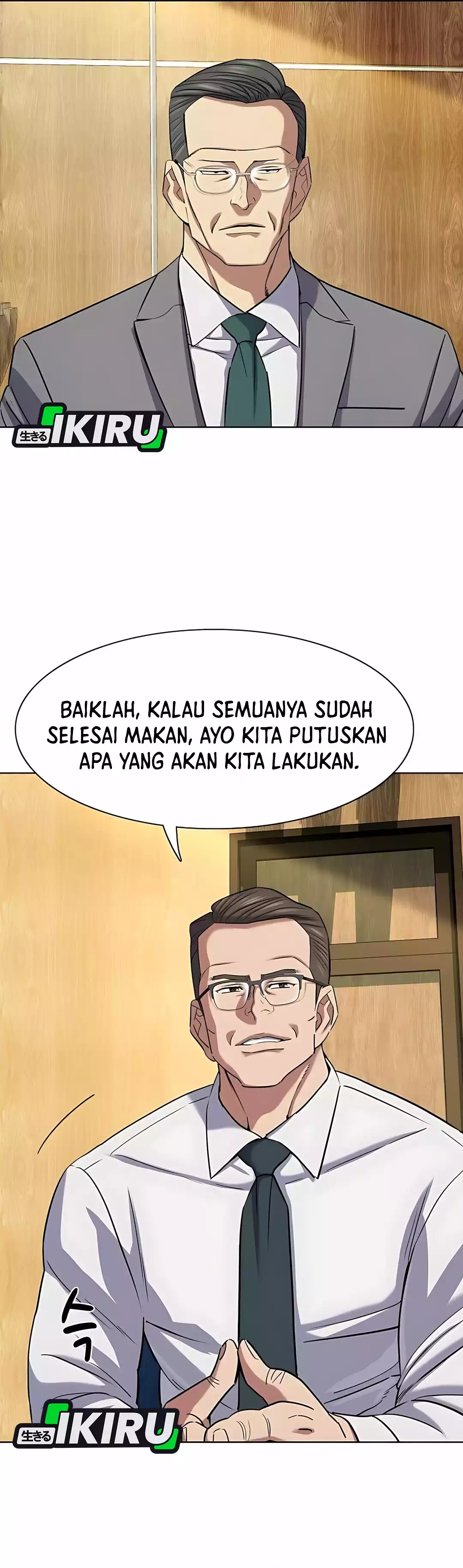 Read Reborn Rich ID Manga Online