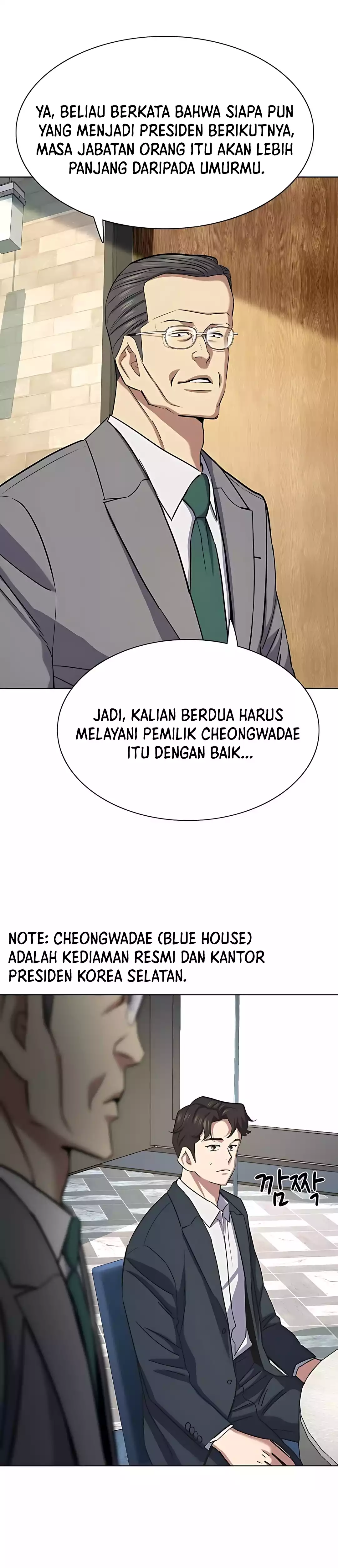 Read Reborn Rich ID Manga Online