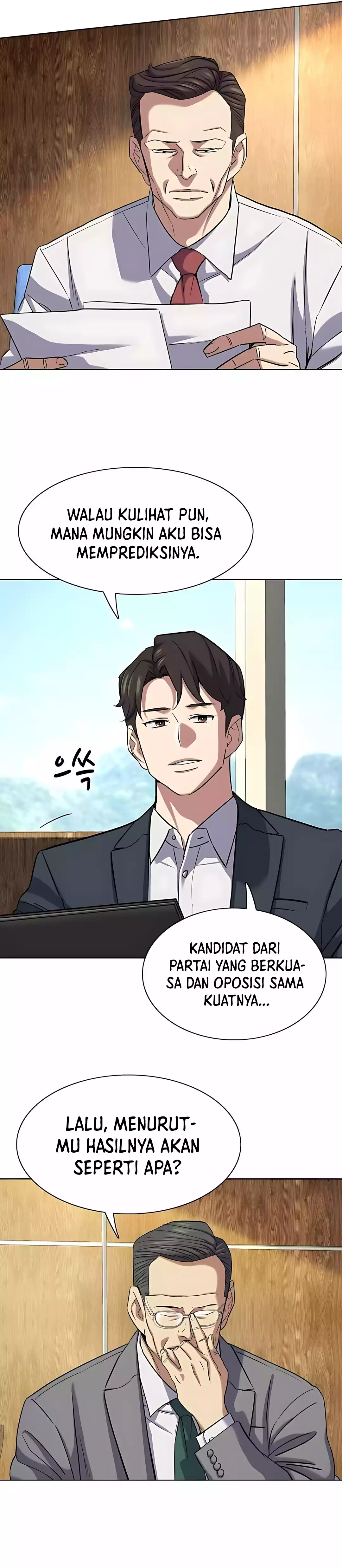 Read Reborn Rich ID Manga Online