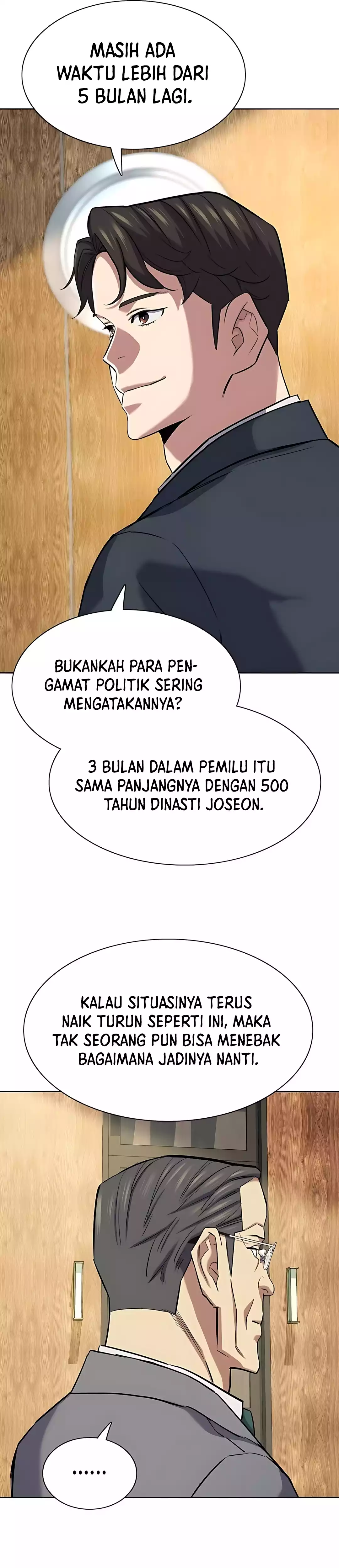 Read Reborn Rich ID Manga Online