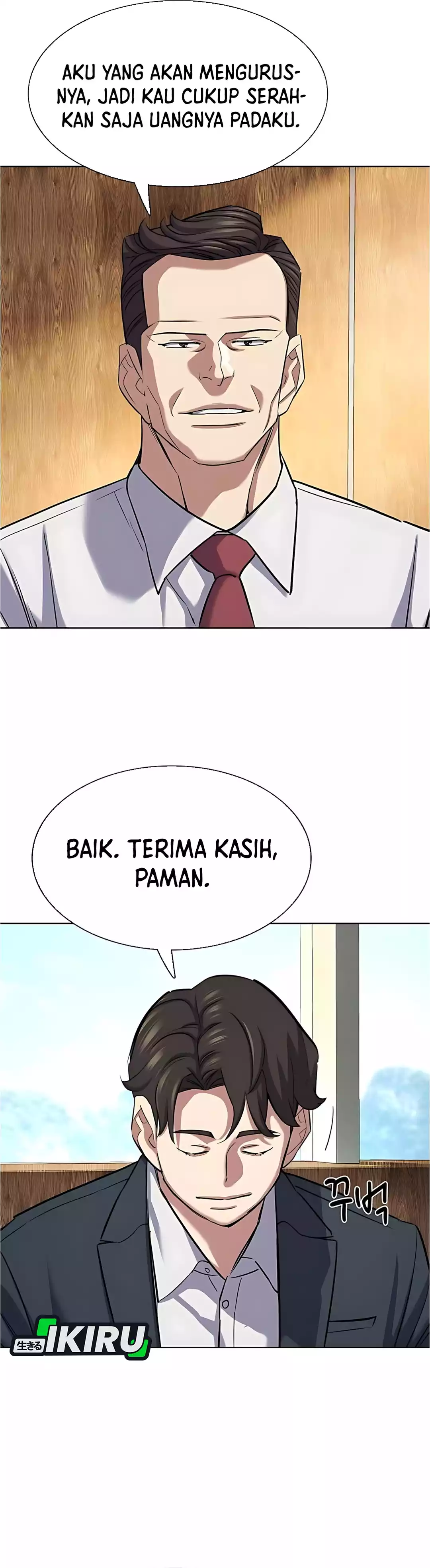 Read Reborn Rich ID Manga Online