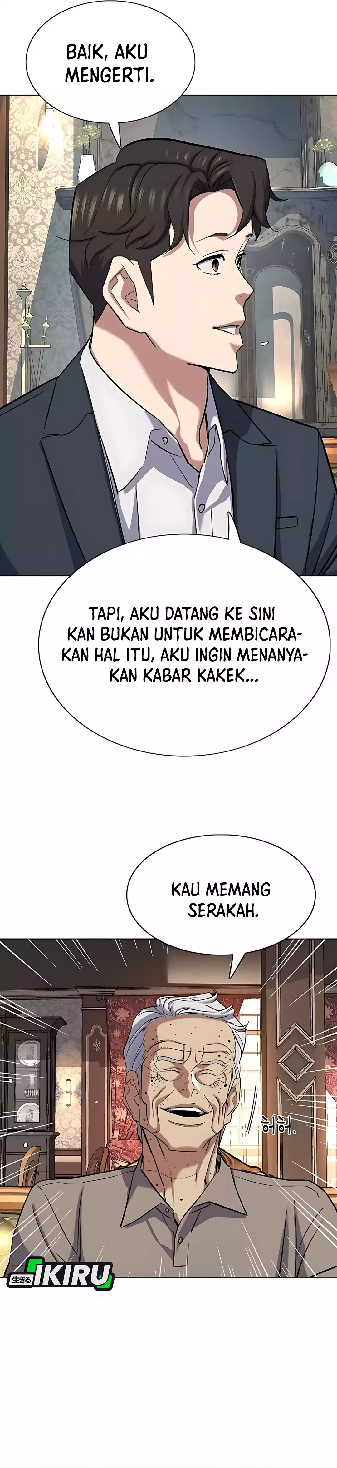Read Reborn Rich ID Manga Online