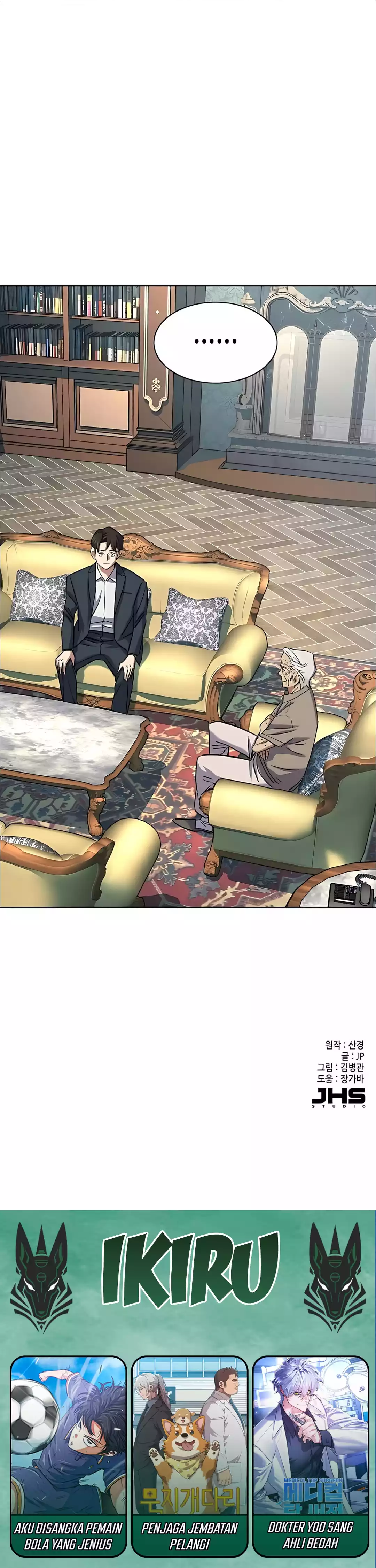 Read Reborn Rich ID Manga Online