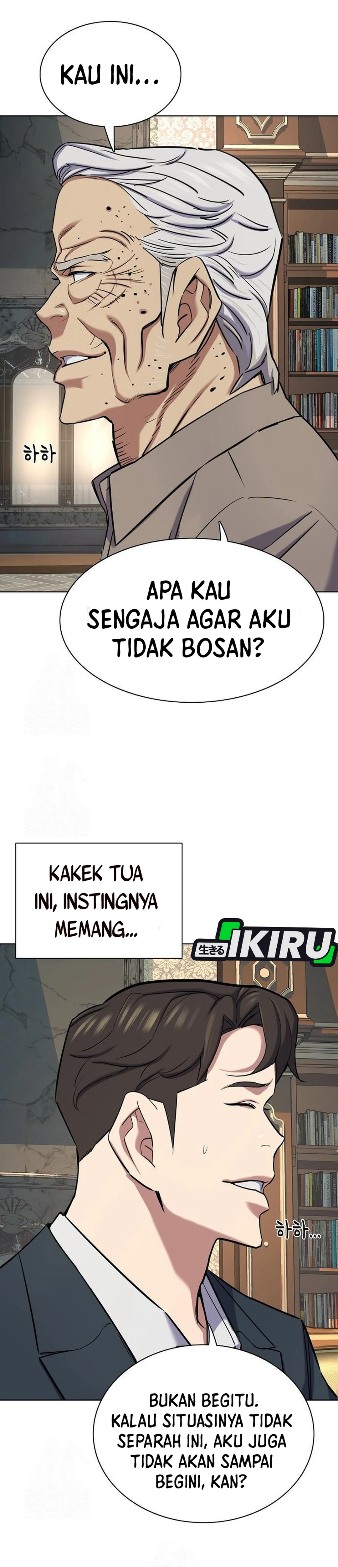 Read Reborn Rich ID Manga Online