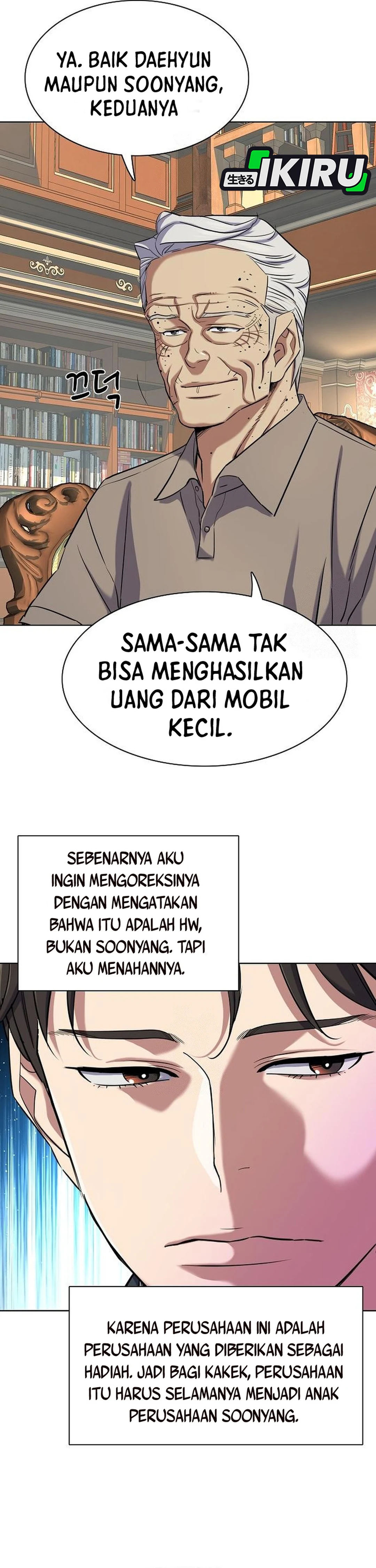 Read Reborn Rich ID Manga Online