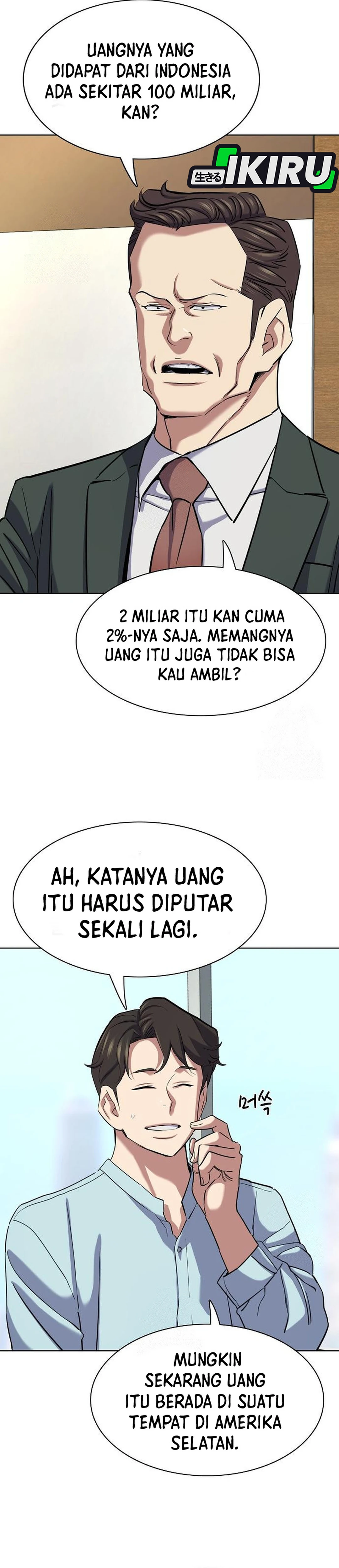 Read Reborn Rich ID Manga Online