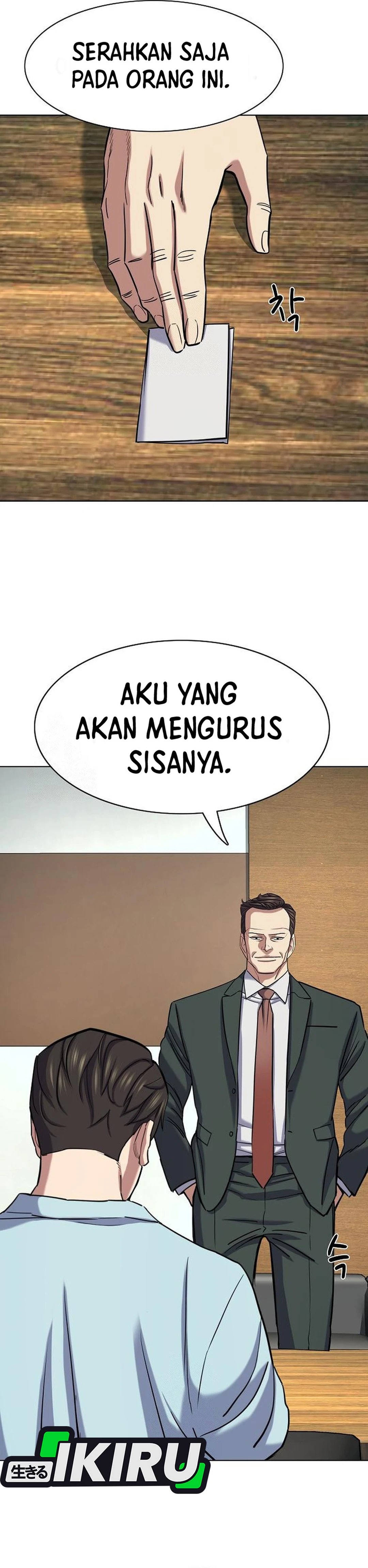 Read Reborn Rich ID Manga Online