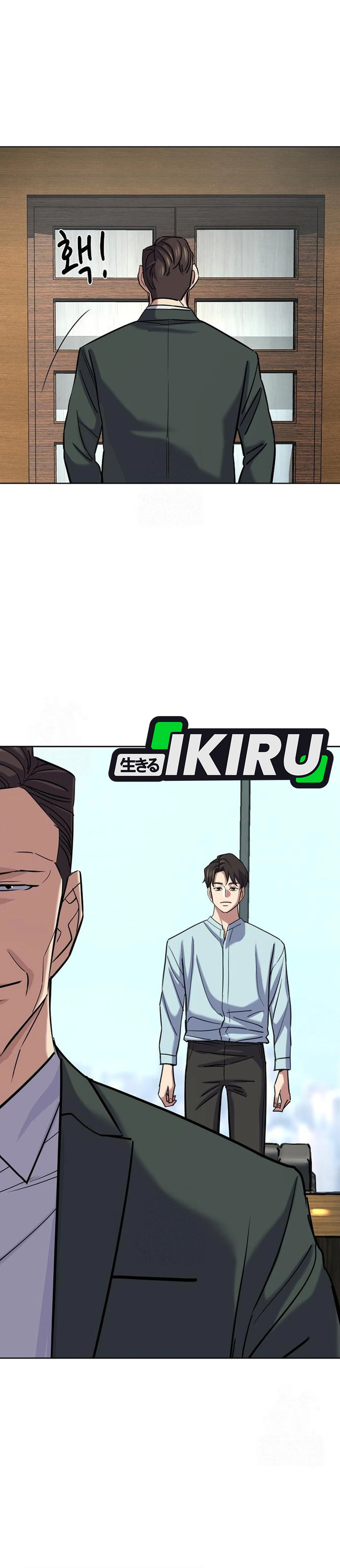 Read Reborn Rich ID Manga Online