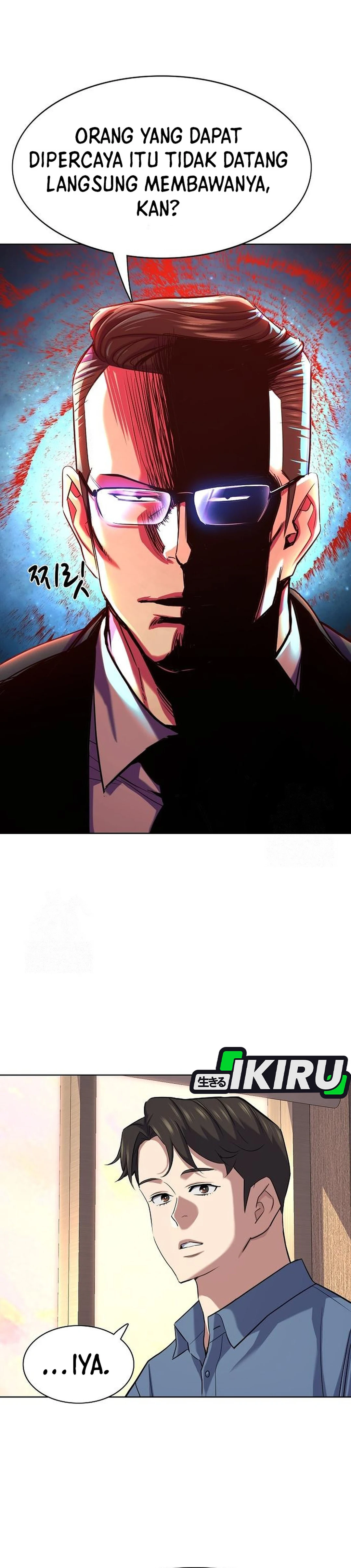 Read Reborn Rich ID Manga Online