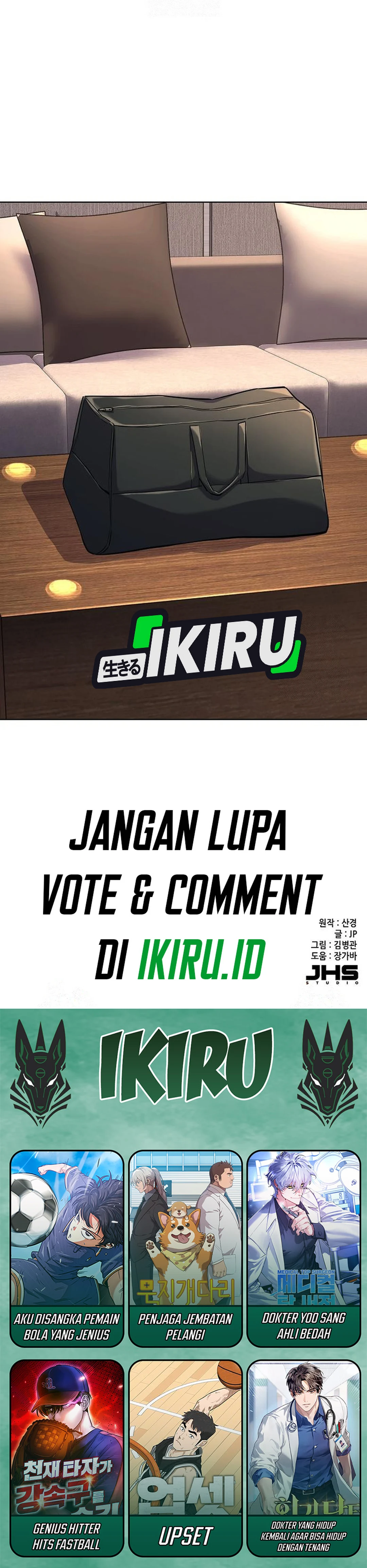 Read Reborn Rich ID Manga Online