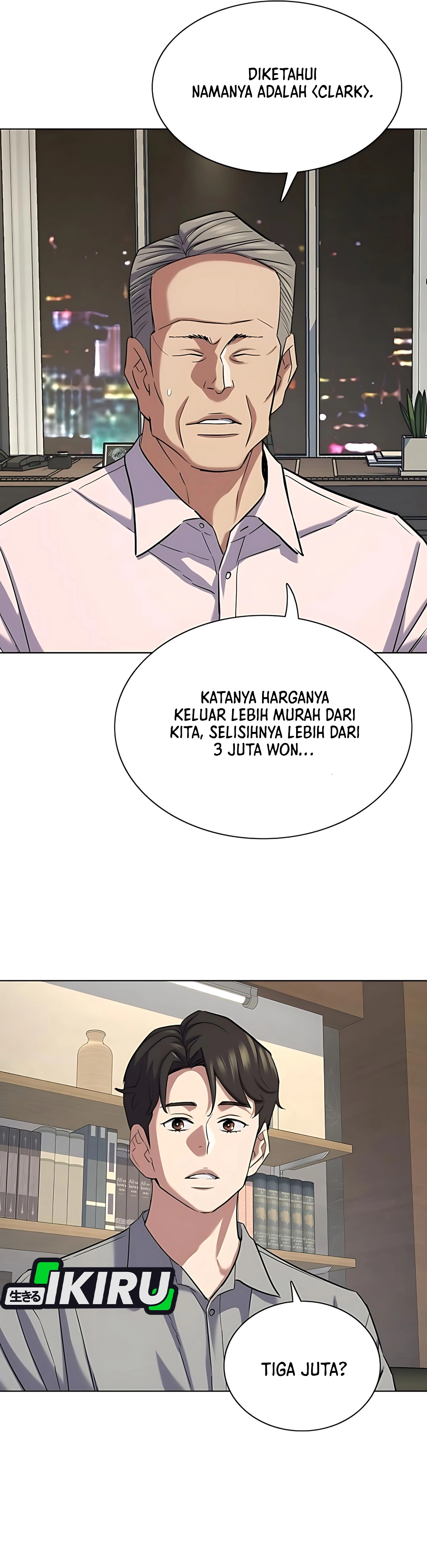 Read Reborn Rich ID Manga Online
