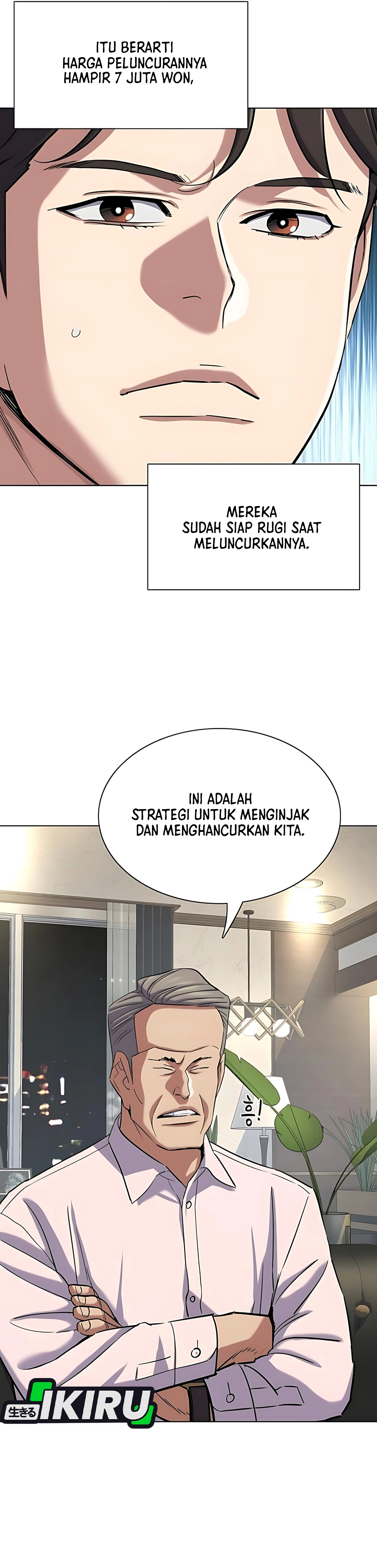 Read Reborn Rich ID Manga Online