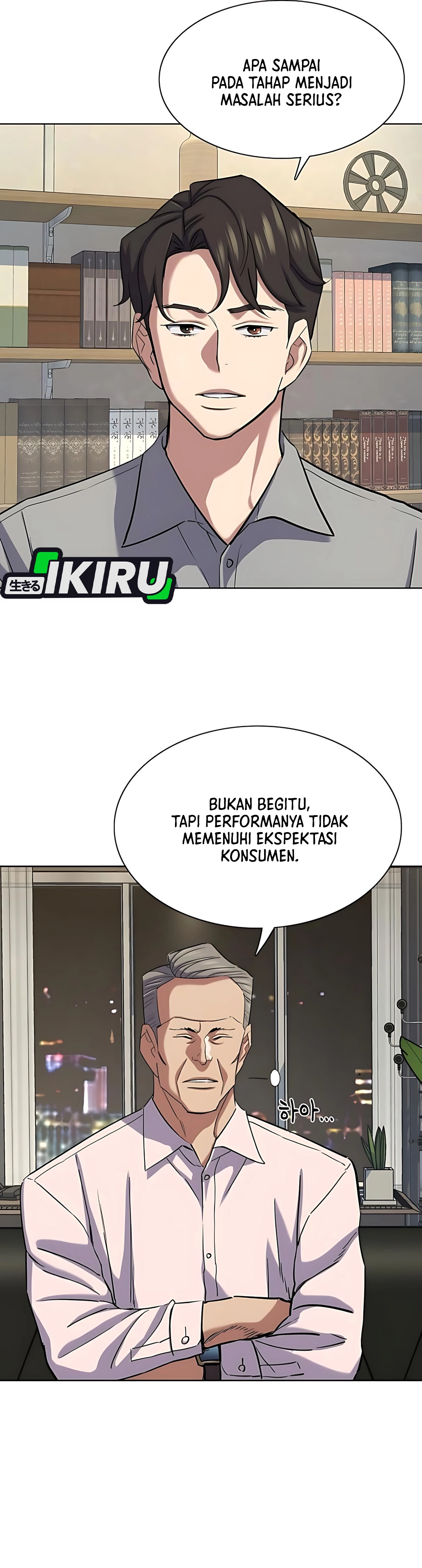 Read Reborn Rich ID Manga Online