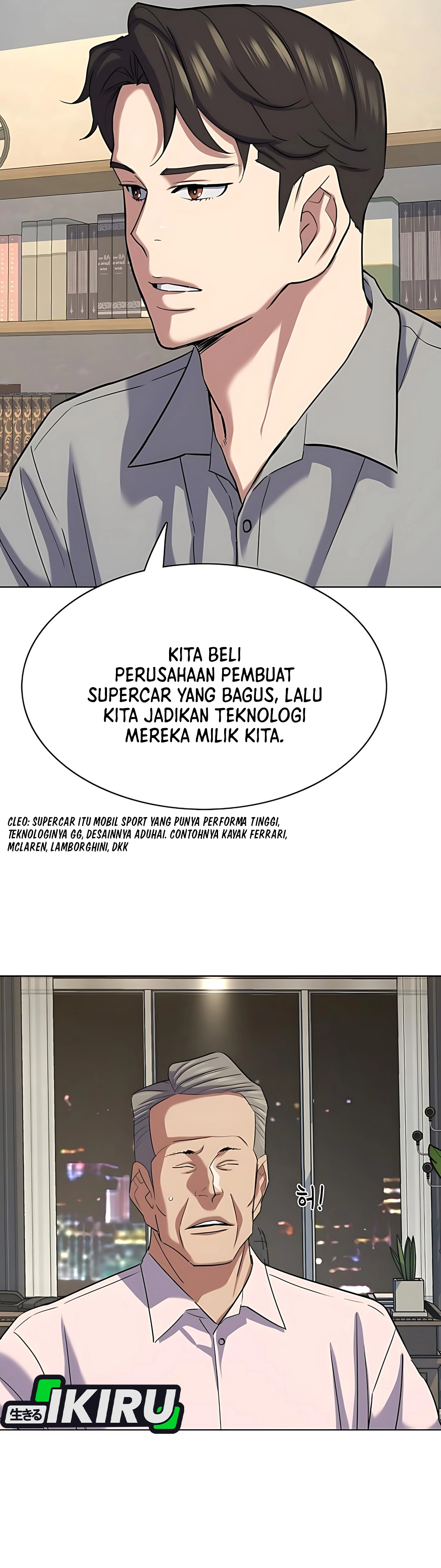 Read Reborn Rich ID Manga Online