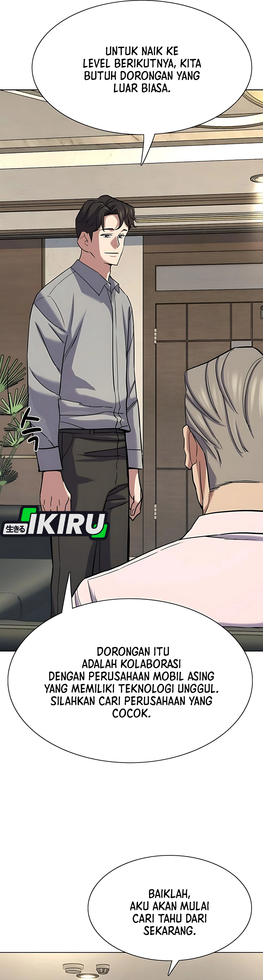 Read Reborn Rich ID Manga Online