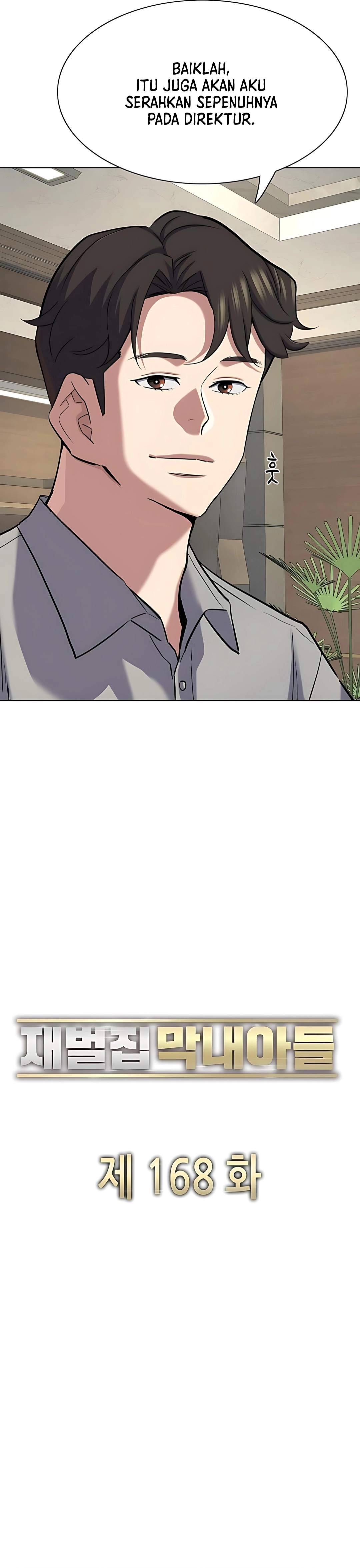 Read Reborn Rich ID Manga Online