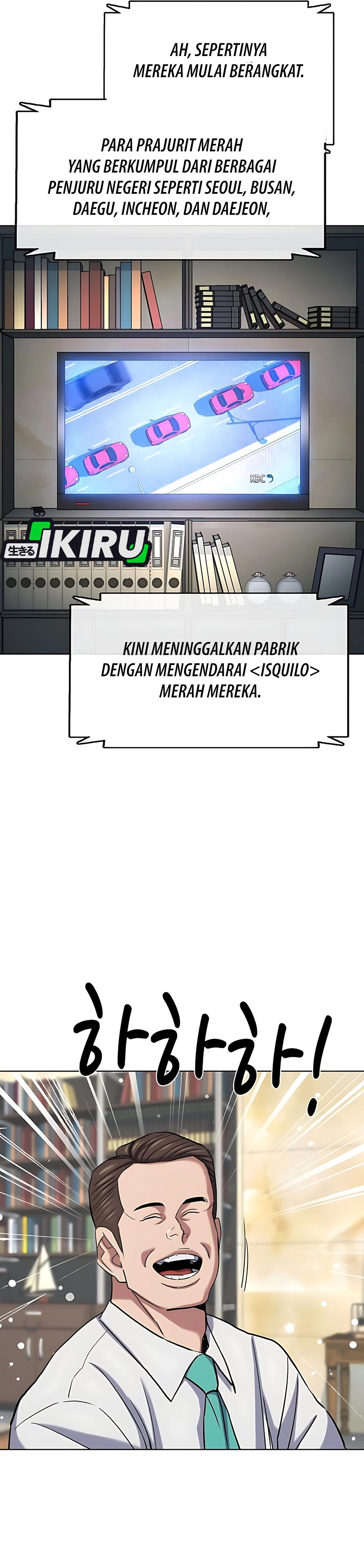 Read Reborn Rich ID Manga Online