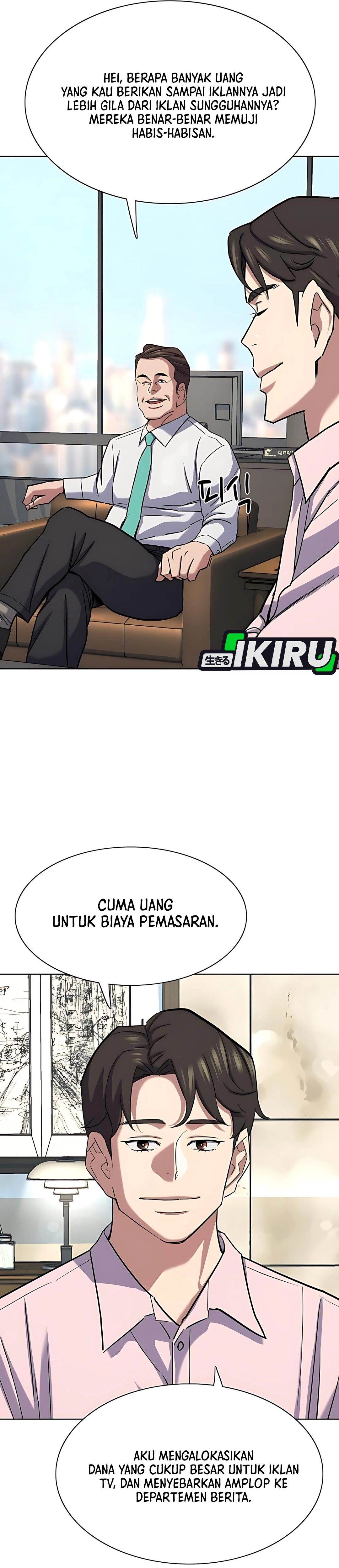 Read Reborn Rich ID Manga Online