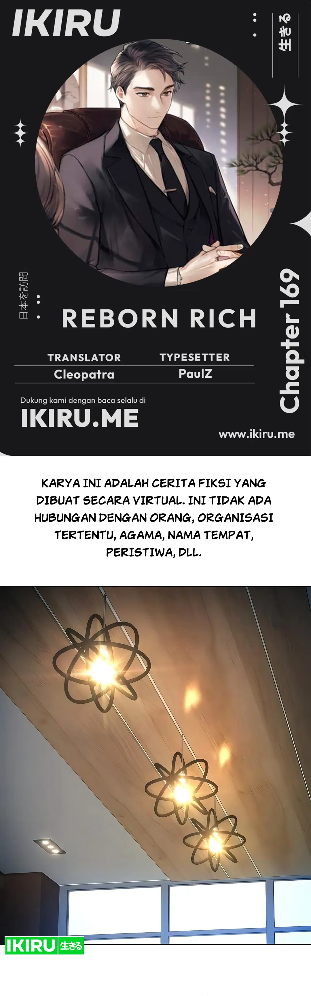 Read Reborn Rich ID Manga Online