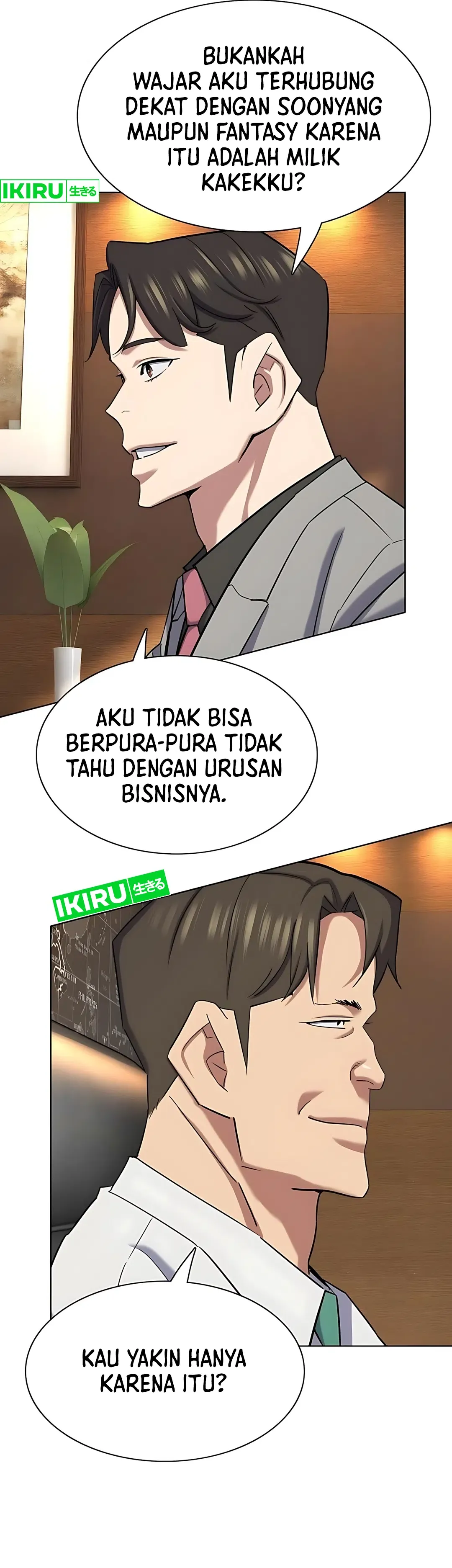 Read Reborn Rich ID Manga Online
