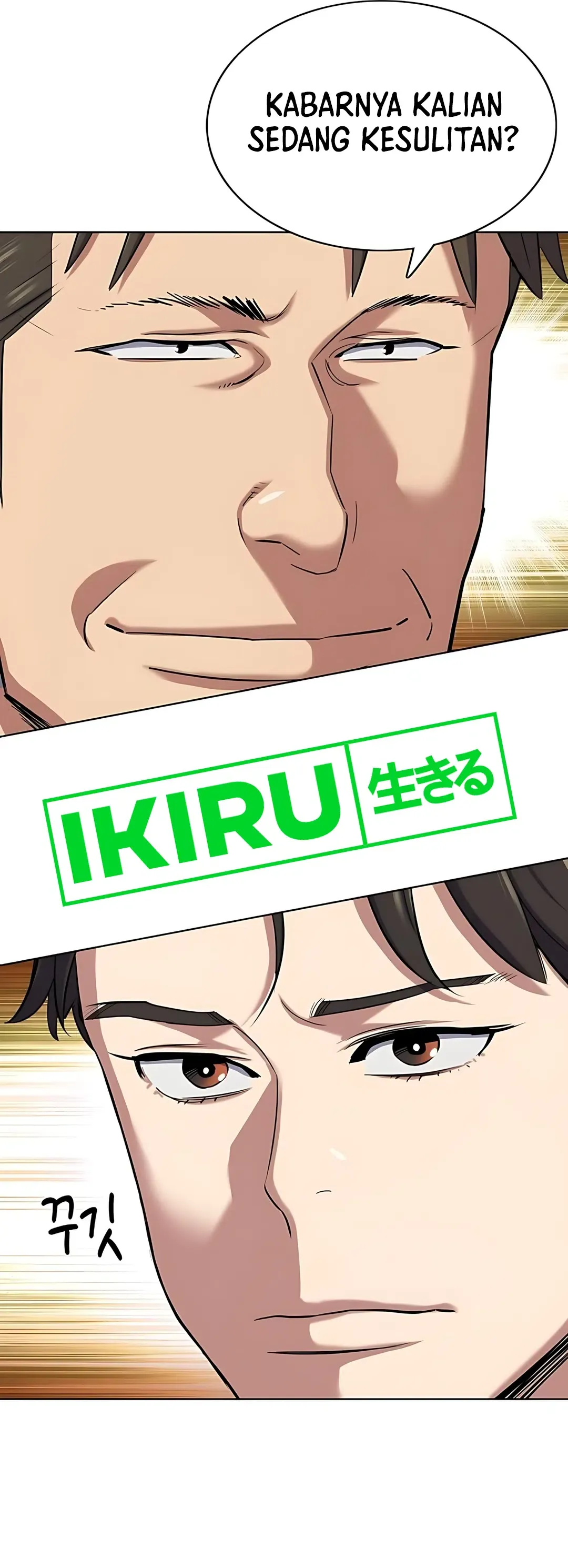 Read Reborn Rich ID Manga Online